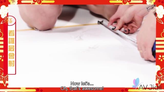 Li Er Fucks The Winner Of The New Year's Special Game Show