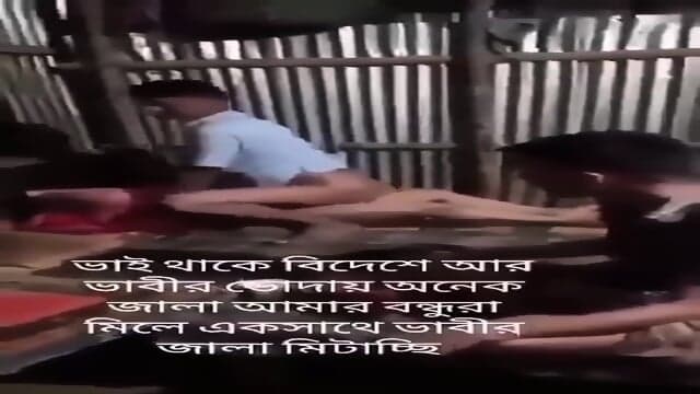 Bangla sex