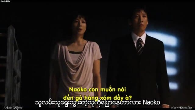 Táº­p Sweet Whip Full (Ná»i Ãm áº¢nh Ngá»t NgÃ o) 2013 HD-VietSub