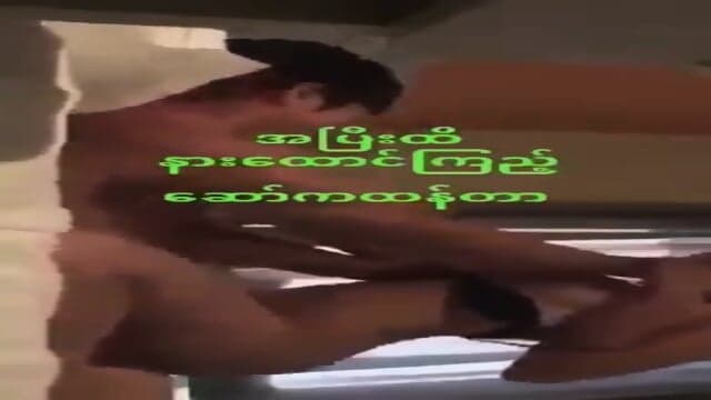 Hot ð¥ ð§  myanmar ð²ð²