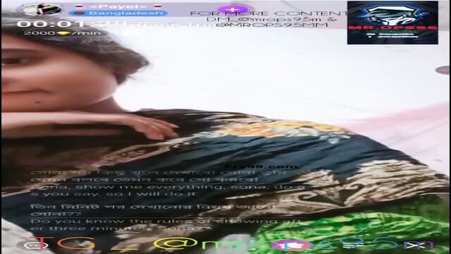 Payel Bangladeshi chamet girl sex video
