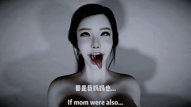 Vam 3d-[âåè¾åè¾] Step Mother Ep 1