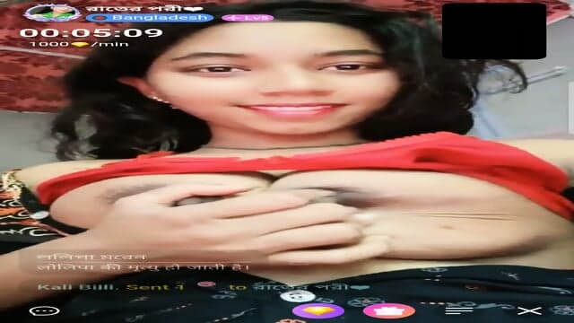 Bangladeshi Cute Girl Showing Big Boobs And Pussy  Cam ( Chamet App)
