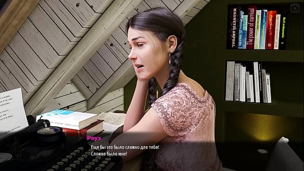 Проходження гри - Мілфи з Санвілла 2, Частина 30