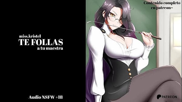 La PROFESORA se pone caliente y te FOLLA en su oficina.