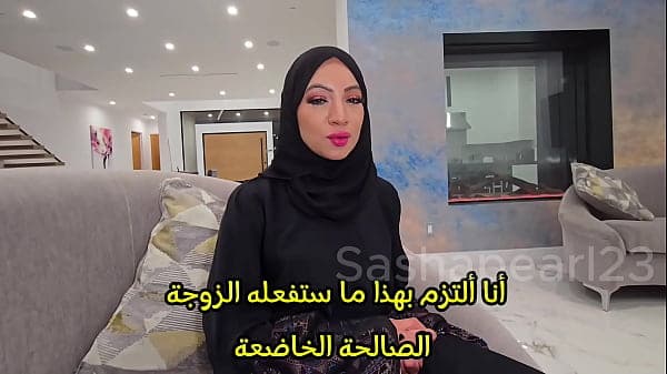 Hijab Slut Trilogy &ndash; Deep Anal, Messy BJs & Creampie Overload