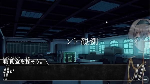 A Demon summoned from the spirit world, chasing girls around....[trial](Machinetranslatedsubtitles)3/4
