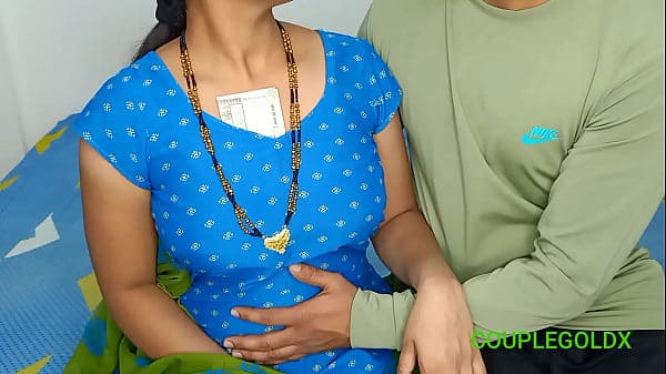 अप शाम को आओ घर पर मैडम आने वाली है