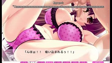 Moretsu Nyan Clinic - Kurumi Route Part 5 - The Locker Room Angel's Offering