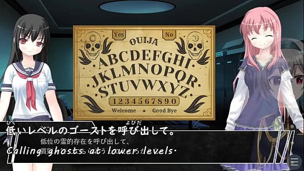 Incubus[trial ver](Machine translated subtitles)1/4