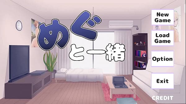 A girl running away from home game........Great ( With megu) Ep 1