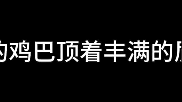 蓝天航空公司的空姐 S02 E07