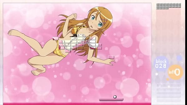Kousaka Kirino Strip Arkanoid gameplay
