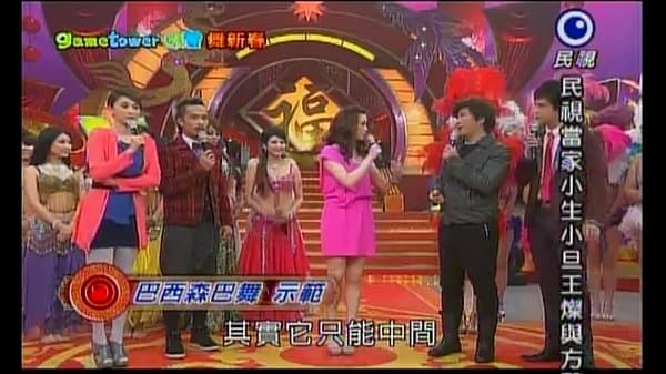 &aring;&deg;&aring;&deg;&ccedil;&lsquo;&oelig;&aring;&frac14;&micro;&egrave;&Scaron;&macr;&ccedil;&lsquo;&oelig;&aelig;&ndash;&deg;&aring;&sup1;&acute;&aelig;&deg;&lsquo;&egrave;&brvbar;&ndash;&ccedil;&not;&not;&auml;&cedil;&euro;&ccedil;&trade;&frac14;&ccedil;&trade;&frac14;&ccedil;&trade;&frac14;2013 02 09 &ccedil;&dagger;&plusmn;&aelig;&fnof;&hellip;&aelig;&pound;&reg;&aring;&middot;&acute;&egrave;&circ;ž - YouTube